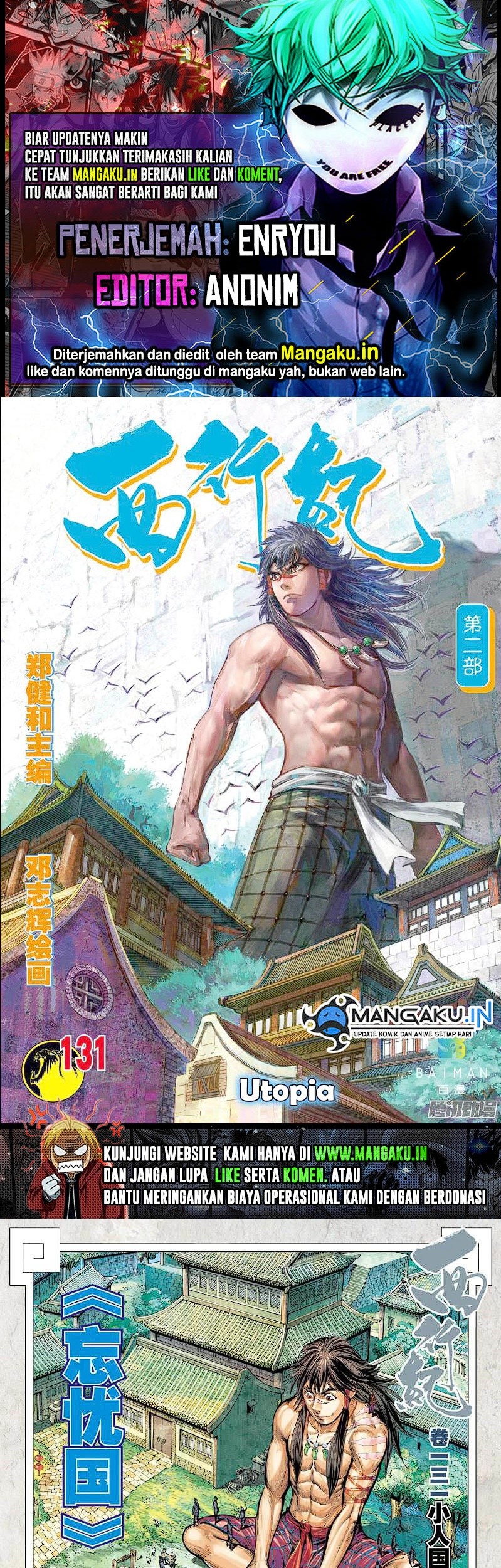 Baca Komik Journey to the West (Zheng Jian He) Chapter 131 Gambar 1