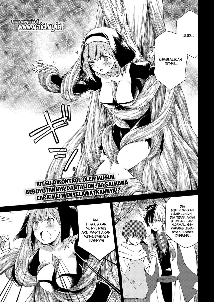Asmodeus wa Akiramenai Chapter 32.5 Gambar 3