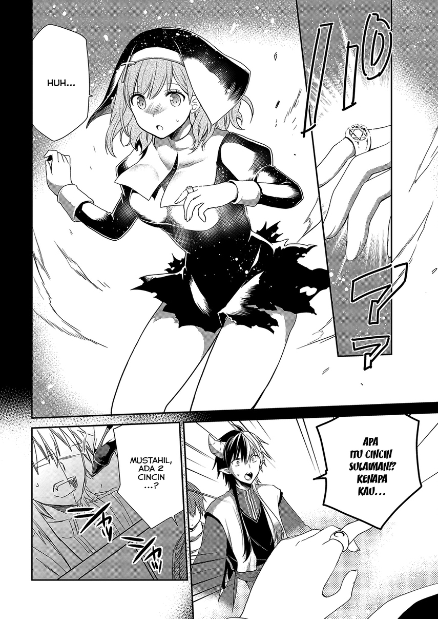 Asmodeus wa Akiramenai Chapter 32.5 Gambar 4