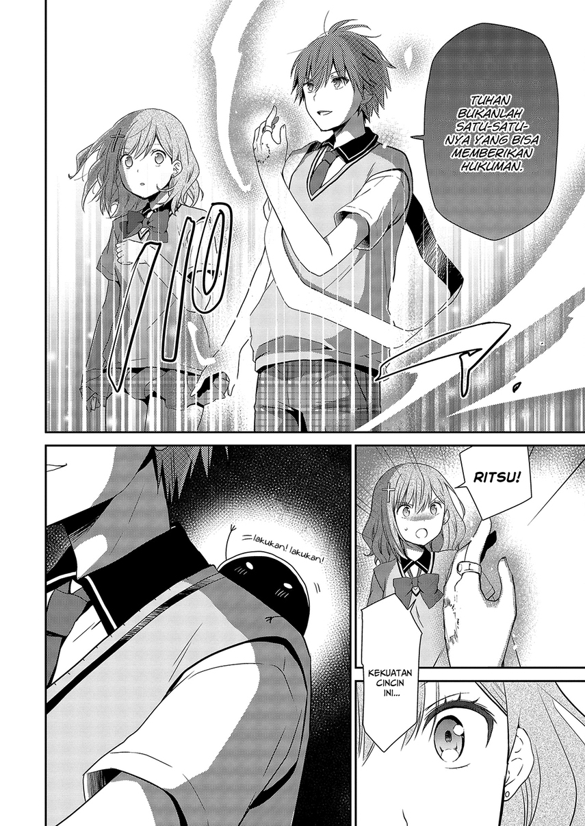 Asmodeus wa Akiramenai Chapter 32 Gambar 14