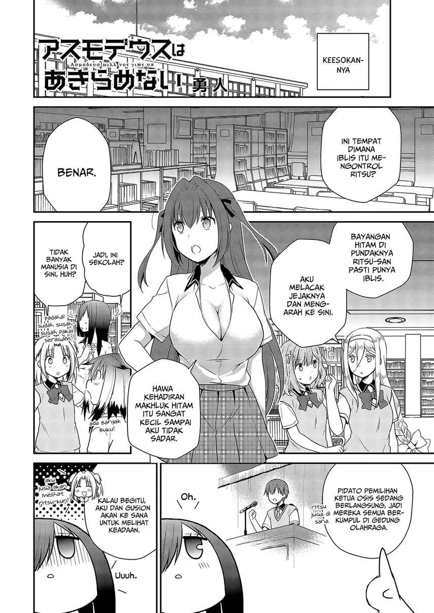 Asmodeus wa Akiramenai Chapter 32 Gambar 16