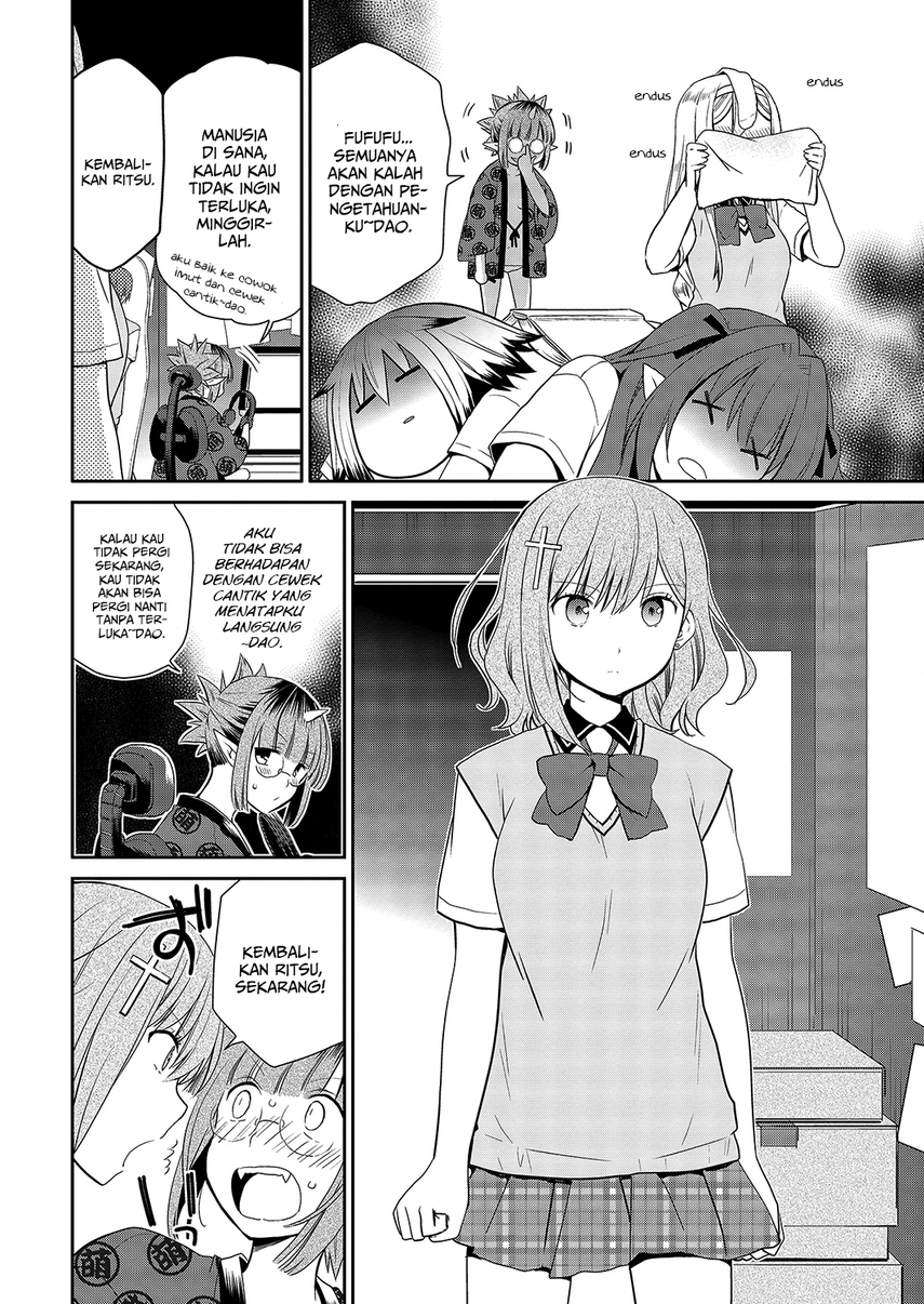 Asmodeus wa Akiramenai Chapter 32 Gambar 20