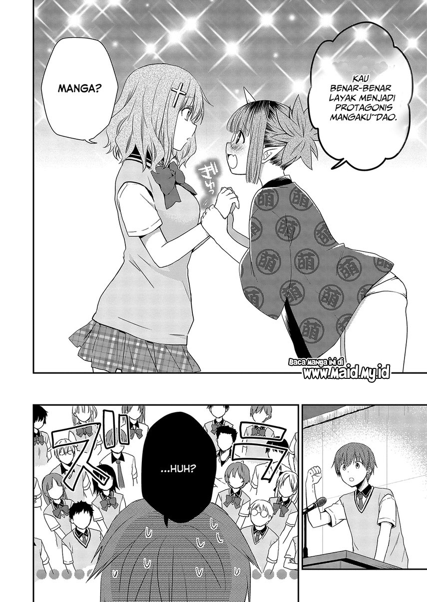 Asmodeus wa Akiramenai Chapter 32 Gambar 24