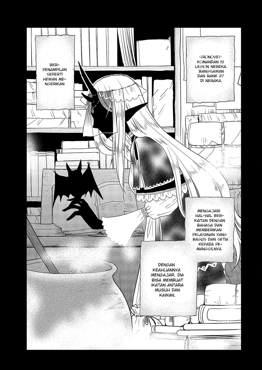 Asmodeus wa Akiramenai Chapter 32 Gambar 25