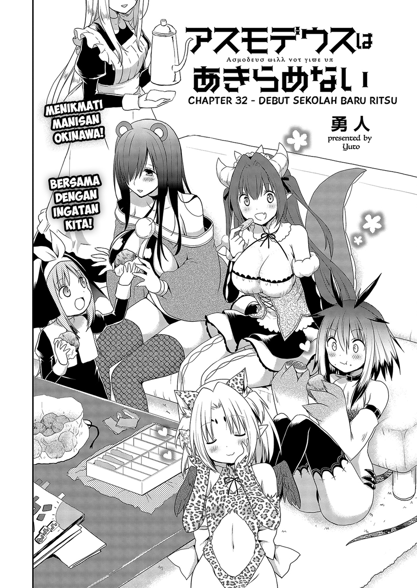 Asmodeus wa Akiramenai Chapter 32 Gambar 4