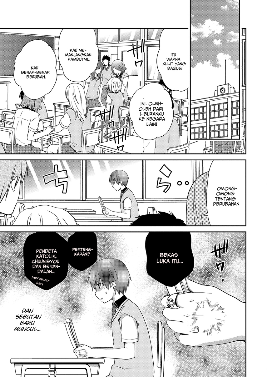 Asmodeus wa Akiramenai Chapter 32 Gambar 5