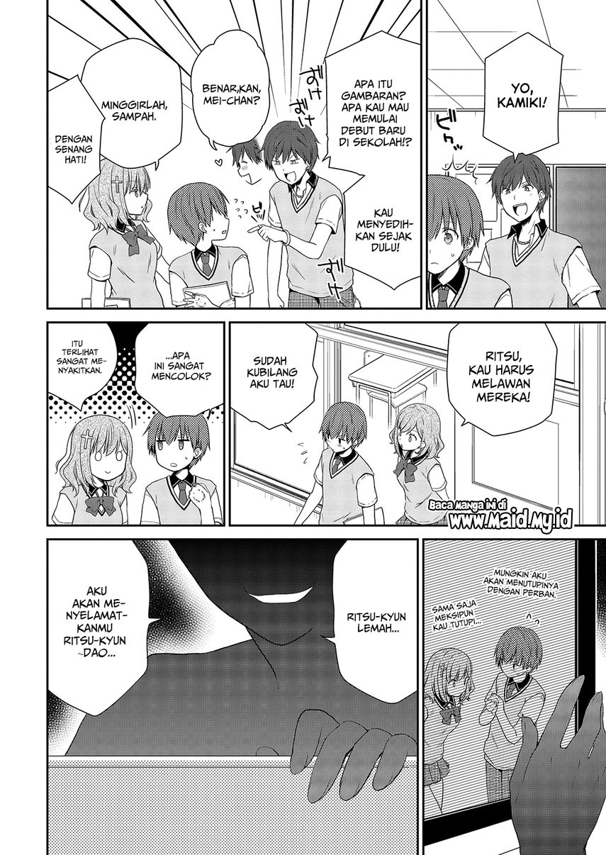 Asmodeus wa Akiramenai Chapter 32 Gambar 6