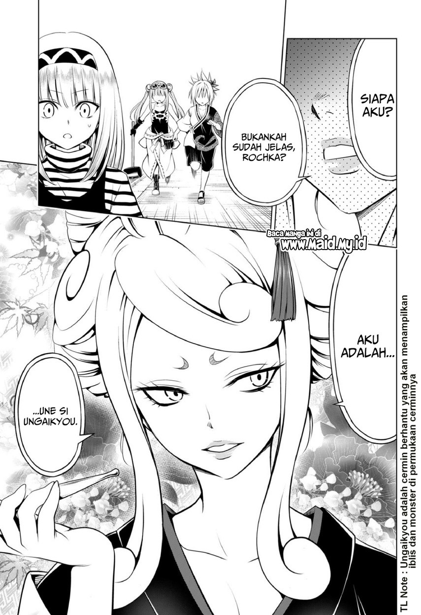 Ayakashi Triangle Chapter 100 Gambar 13