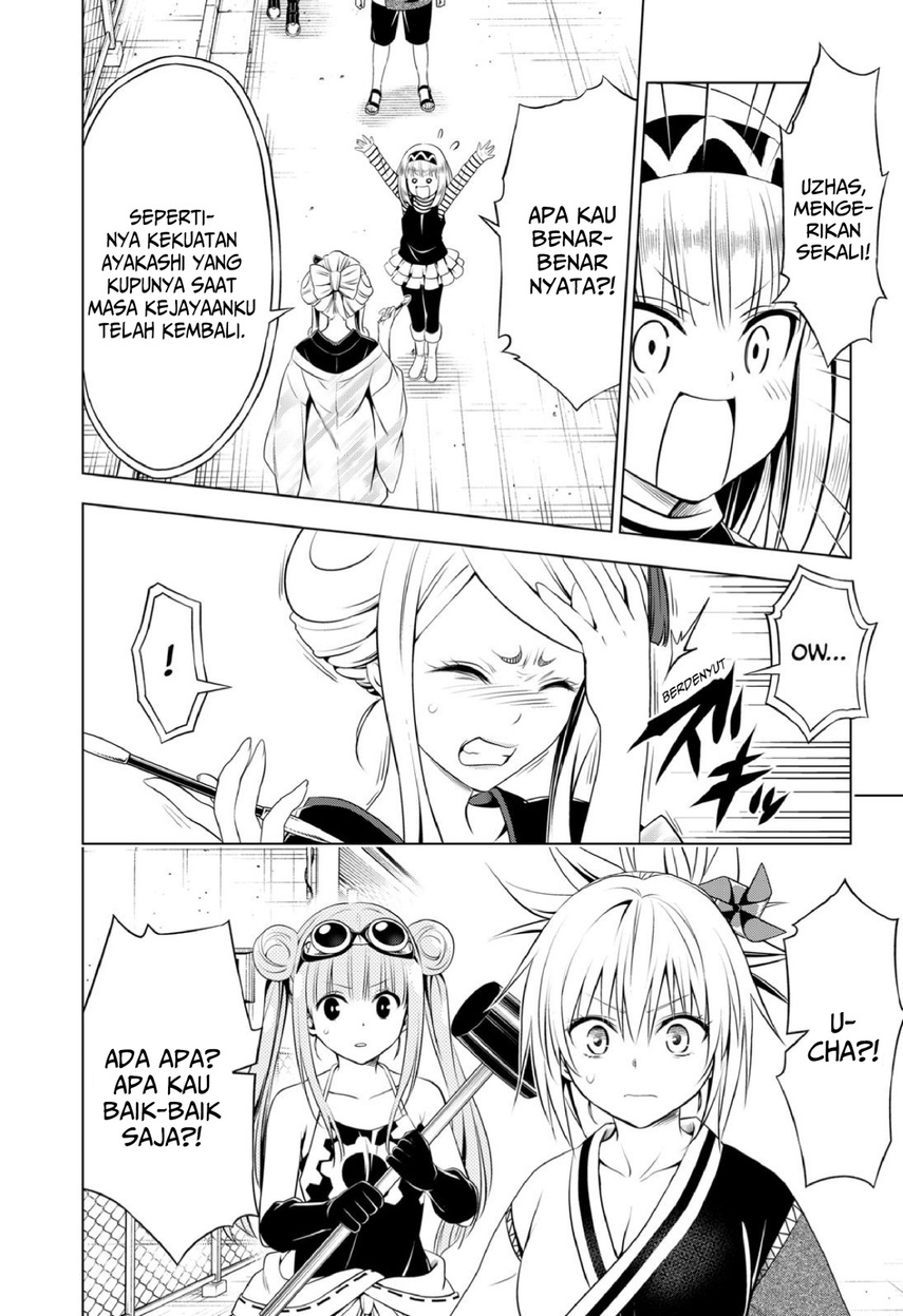Ayakashi Triangle Chapter 100 Gambar 14