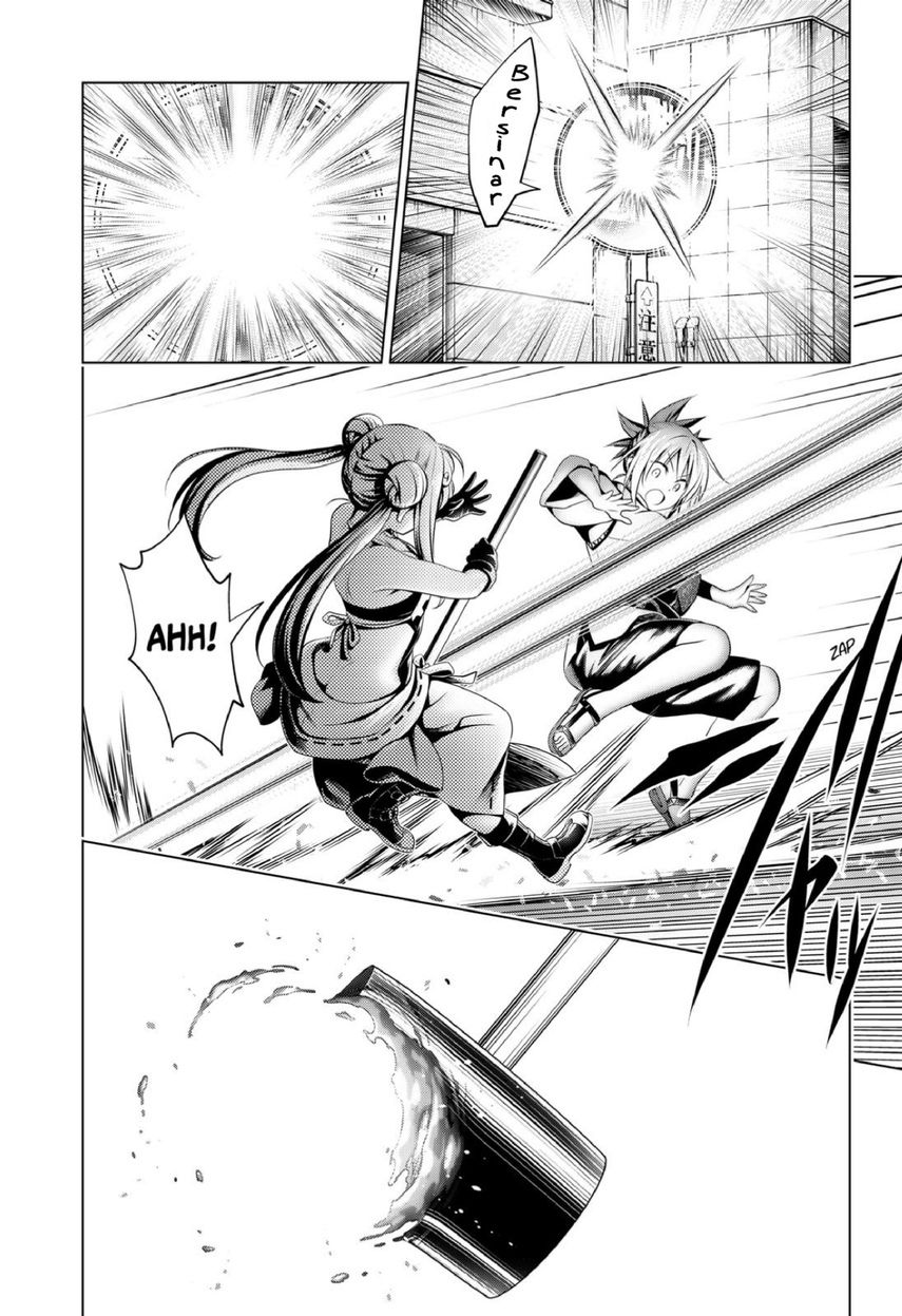 Ayakashi Triangle Chapter 100 Gambar 16