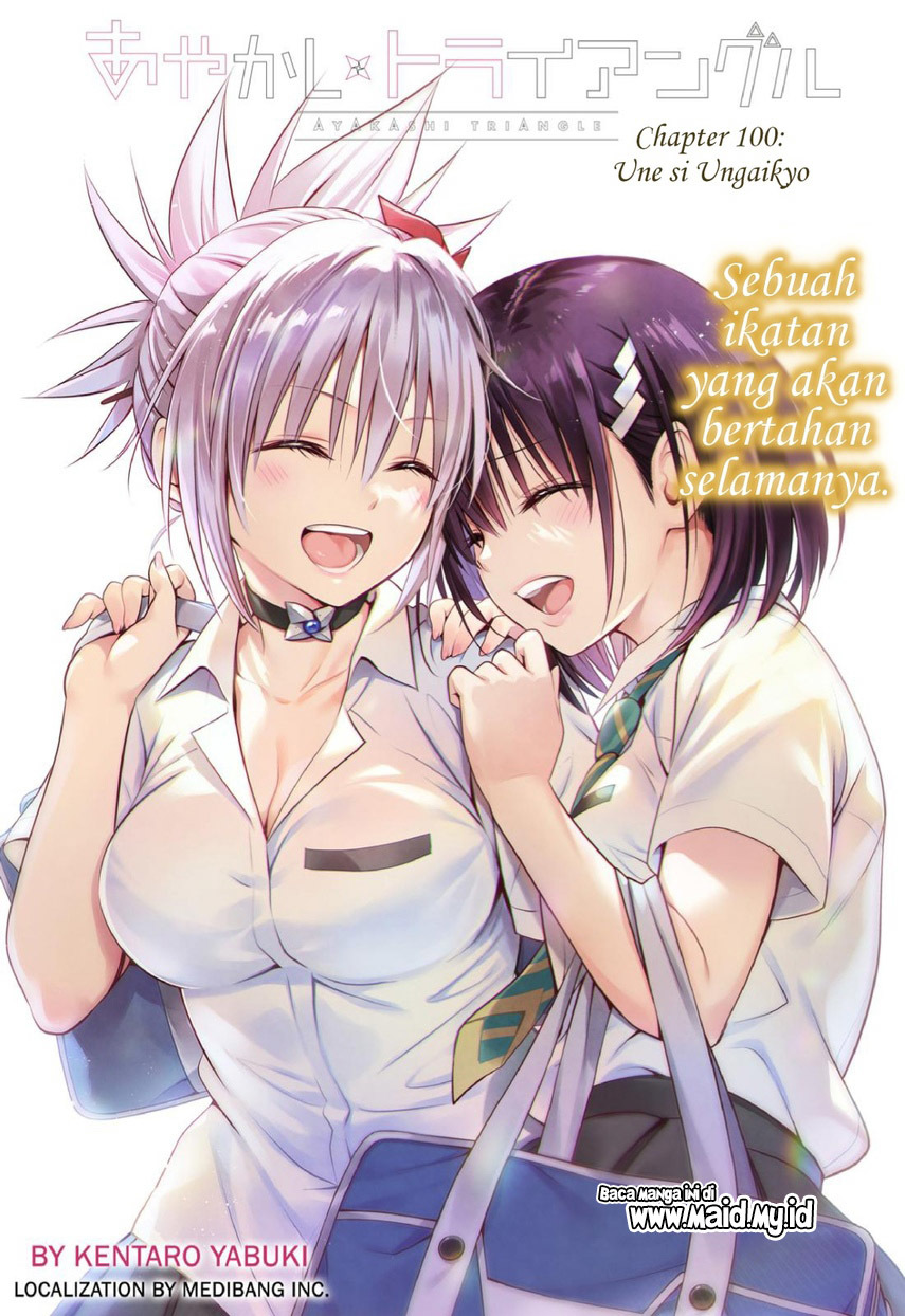 Ayakashi Triangle Chapter 100 Gambar 3
