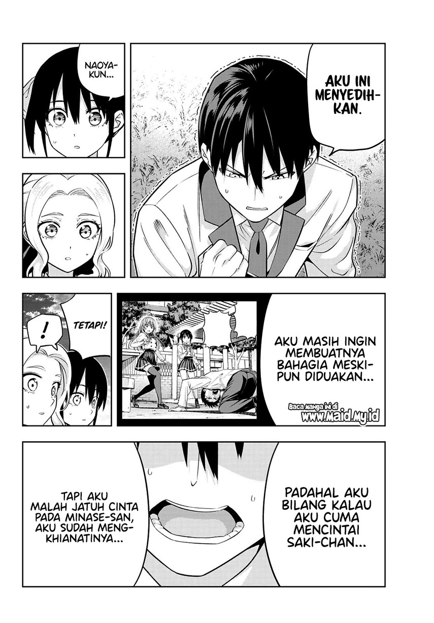 Kanojo mo Kanojo Chapter 125 Gambar 12