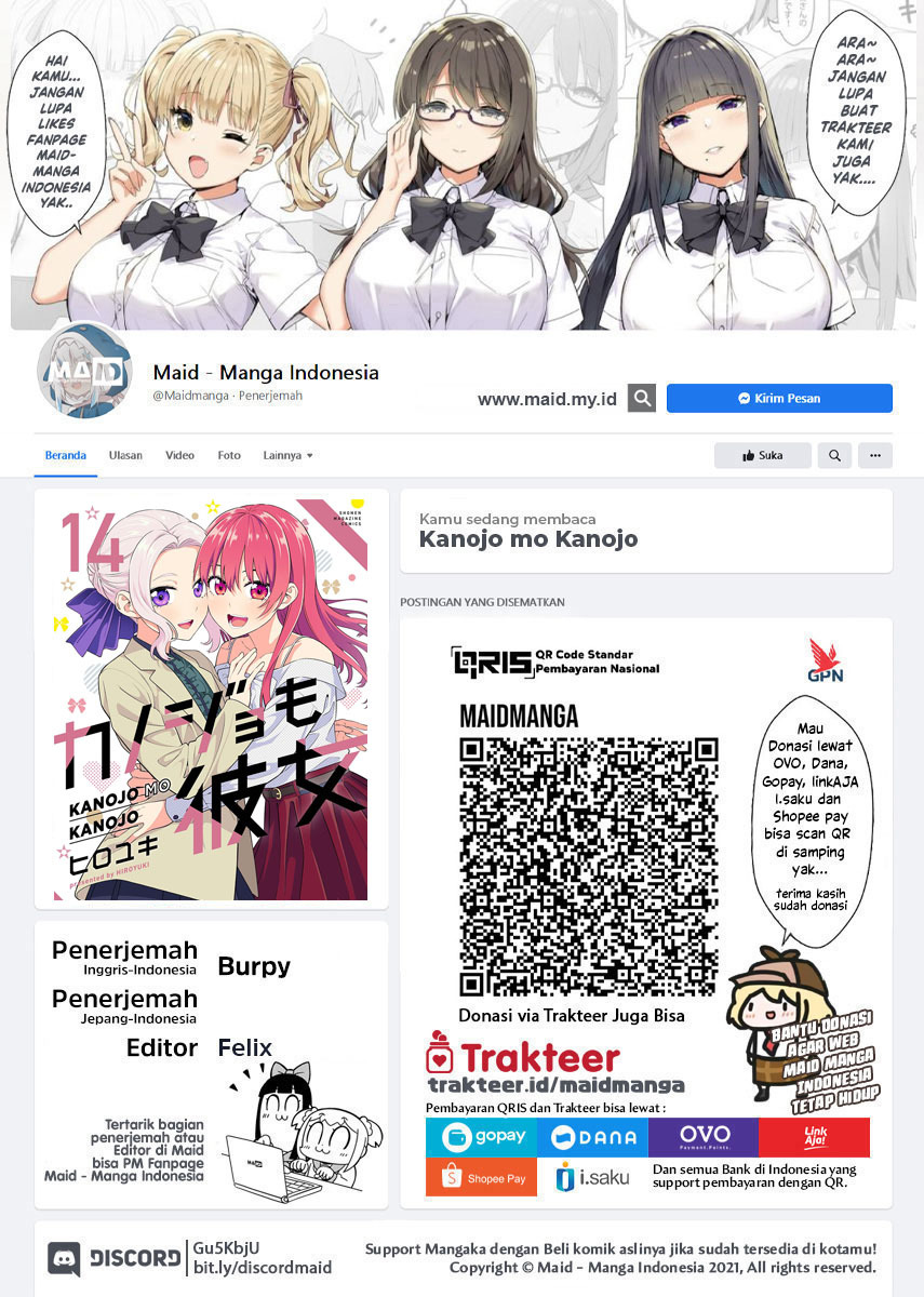 Baca  Kanojo mo Kanojo Chapter 125 Gambar 2