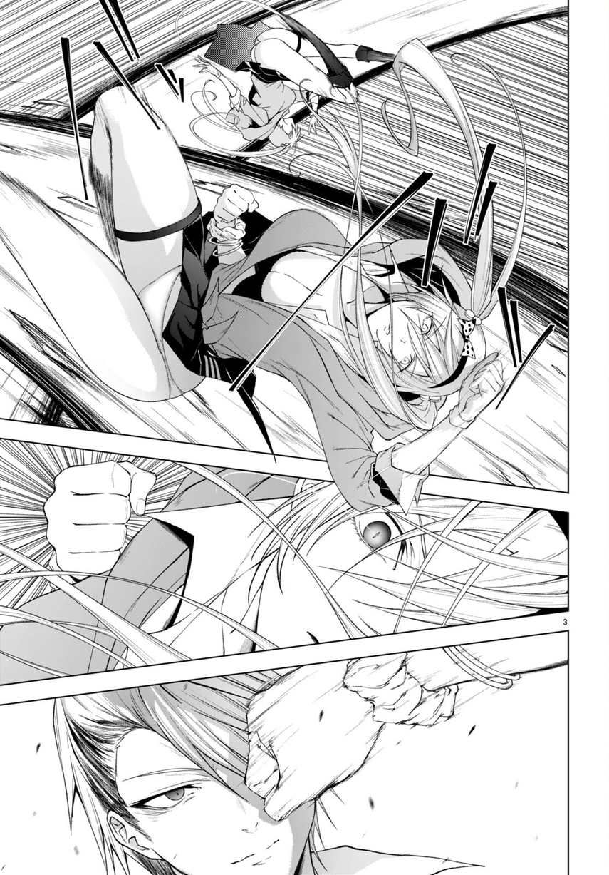 Maou Gakuen no Hangyakusha Chapter 28 Gambar 5