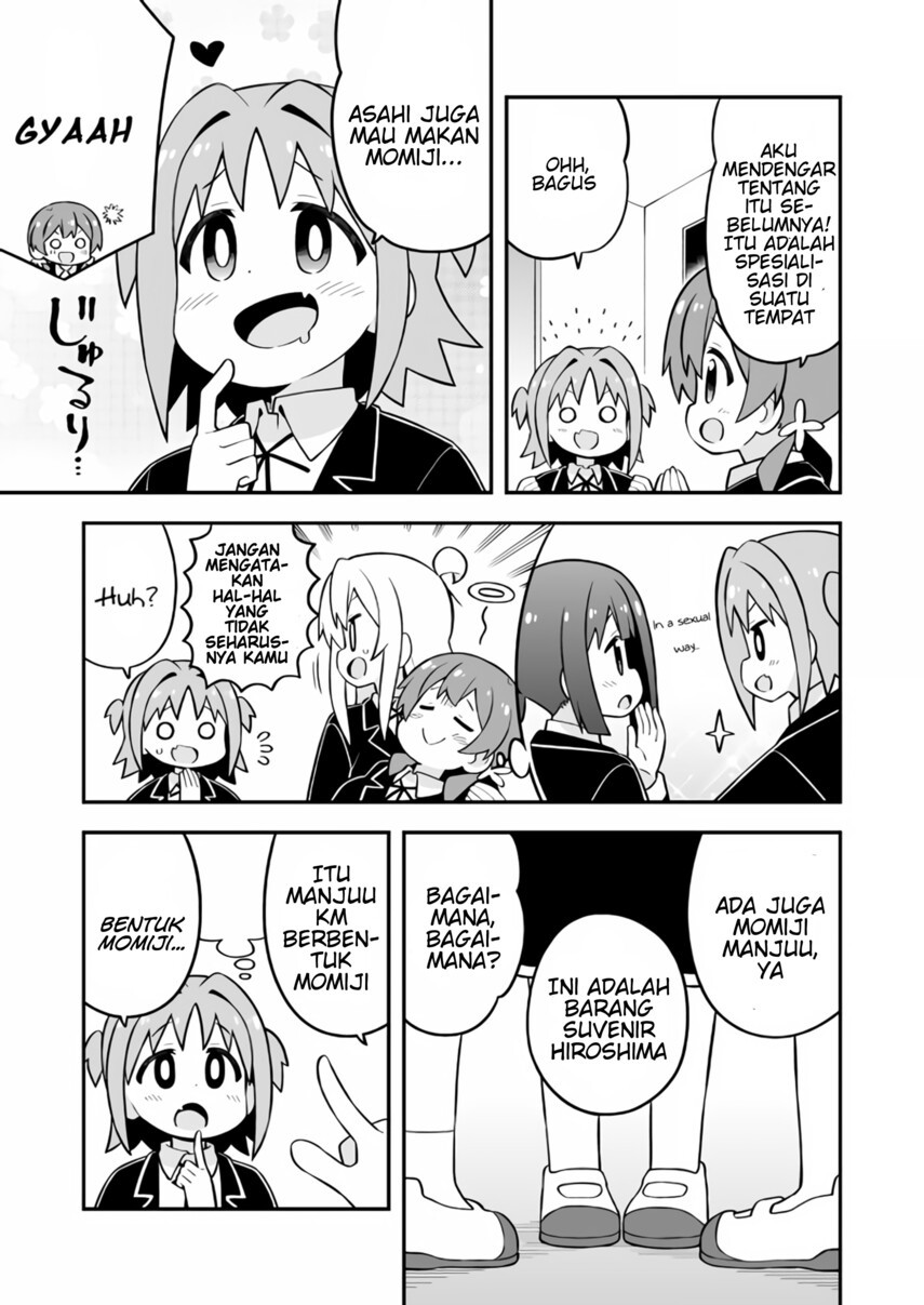 Onii-chan wa Oshimai Chapter 70 Gambar 13