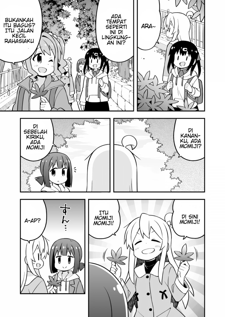 Onii-chan wa Oshimai Chapter 70 Gambar 5