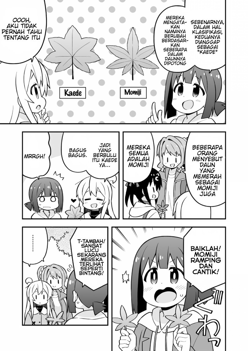 Onii-chan wa Oshimai Chapter 70 Gambar 7