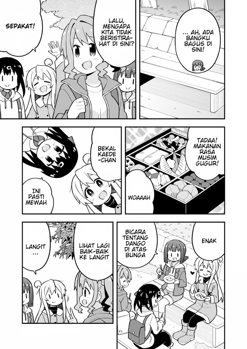 Onii-chan wa Oshimai Chapter 70 Gambar 9