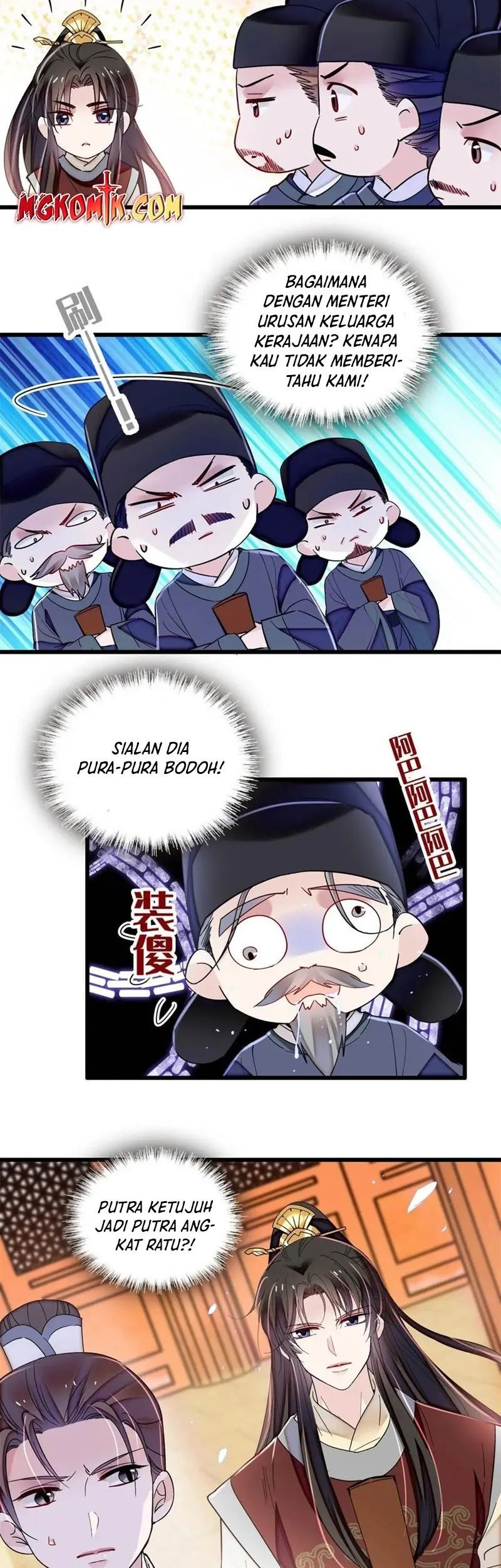 Sijin Chapter 321 Gambar 13