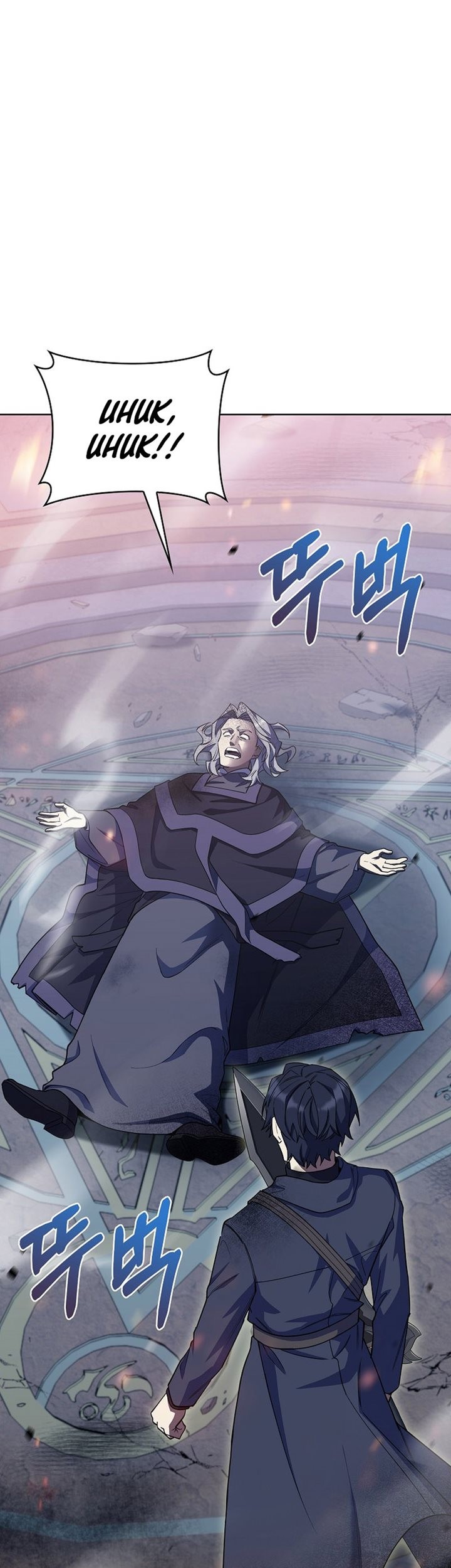 Baca  I Regressed to My Ruined Family Chapter 34 Gambar 2