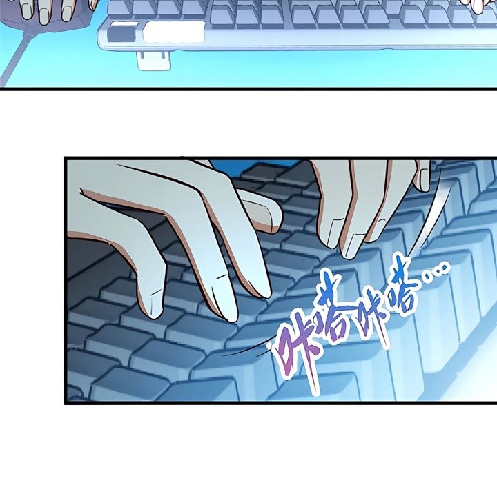 Losing Money to Be a Tycoon Chapter 23 Gambar 38