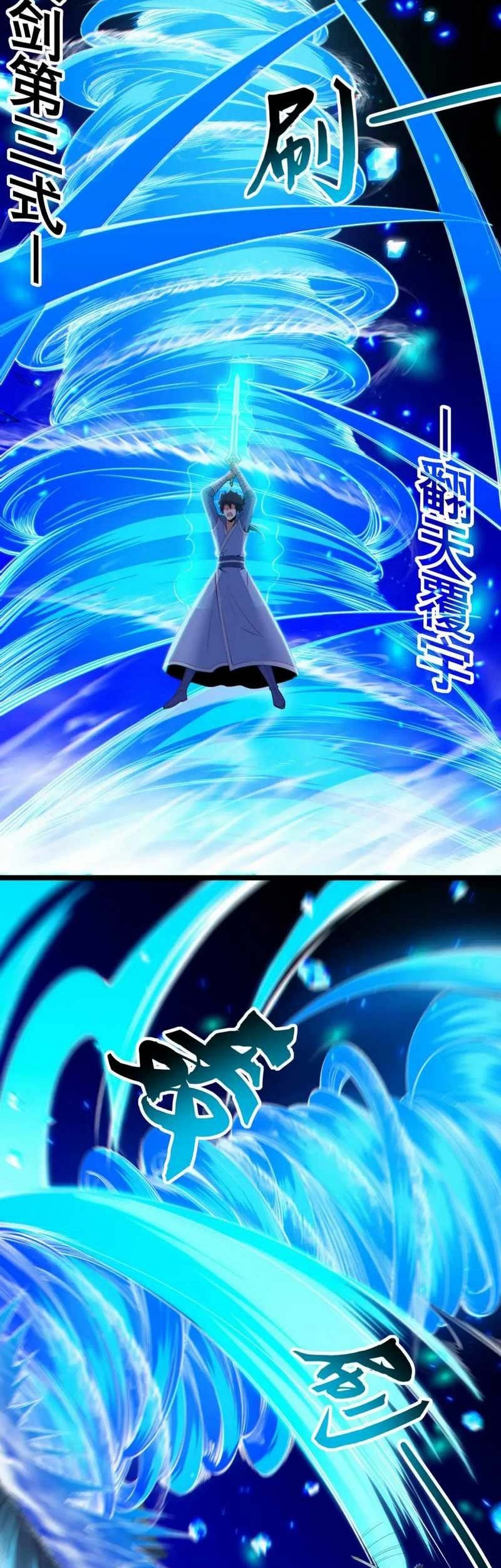 I just want to be beaten to death by everyone Chapter 149 Gambar 4