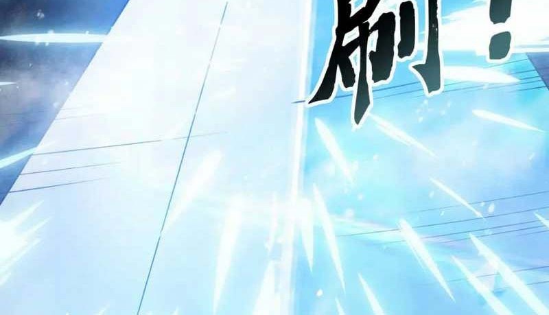 I just want to be beaten to death by everyone Chapter 148 Gambar 25
