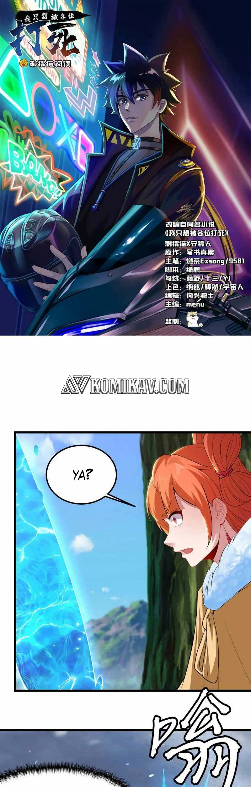 Baca I just want to be beaten to death by everyone Chapter 148 Gambar 2