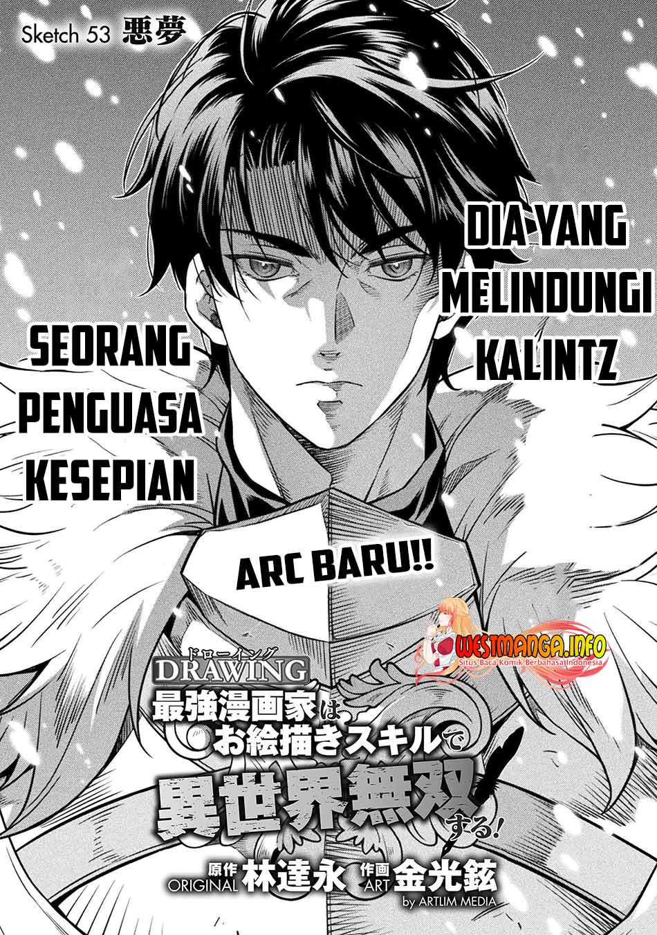 Drawing: Saikyou Mangaka wa Oekaki Skill de Isekai Musou Suru! Chapter 53 Gambar 4