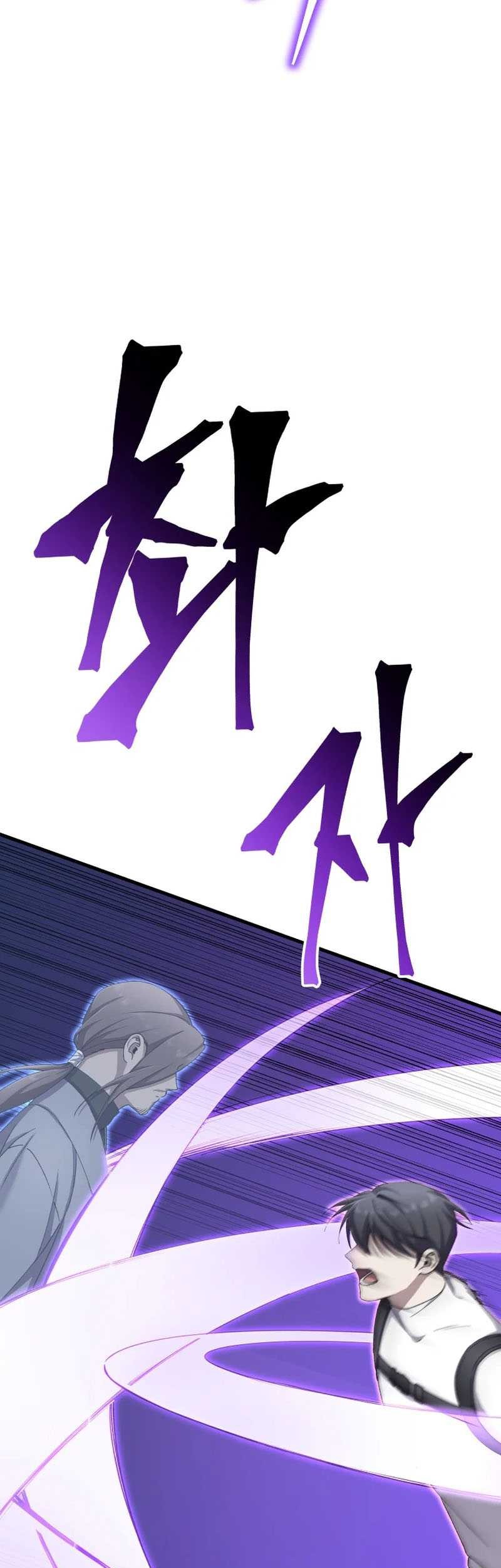 Poison-Eating Healer Chapter 32 Gambar 22