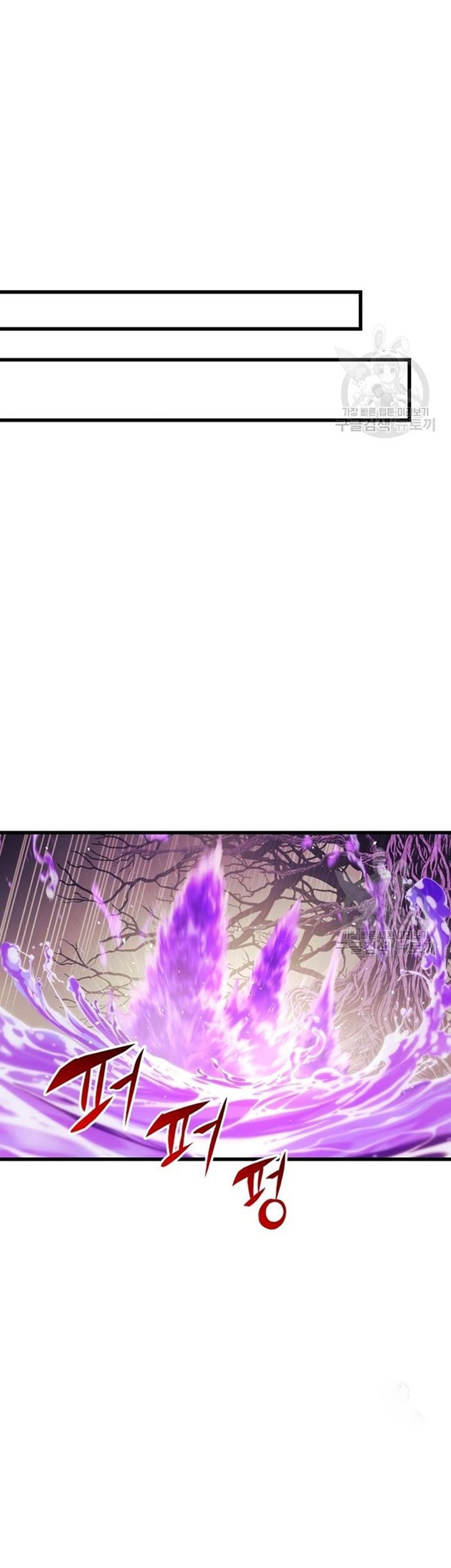 Reincarnation of the Suicidal Battle God Chapter 67 Gambar 24