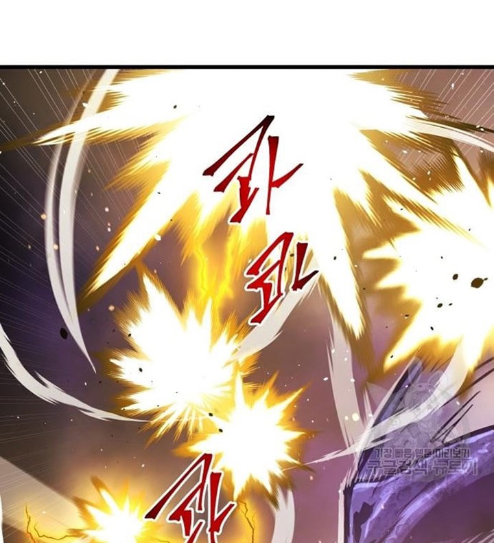 Reincarnation of the Suicidal Battle God Chapter 67 Gambar 25