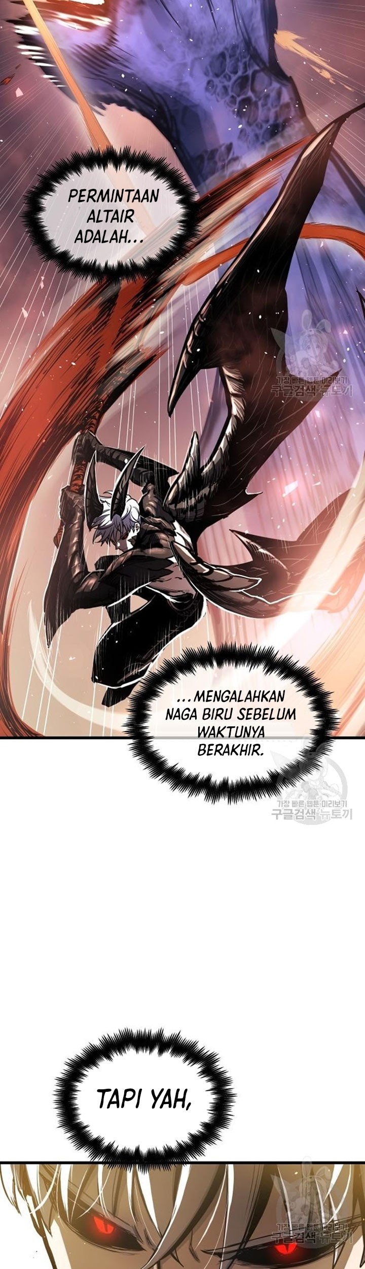 Reincarnation of the Suicidal Battle God Chapter 67 Gambar 28