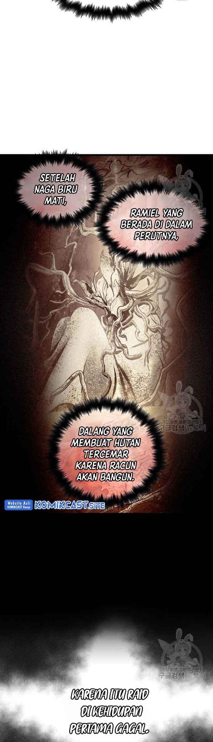 Reincarnation of the Suicidal Battle God Chapter 67 Gambar 30