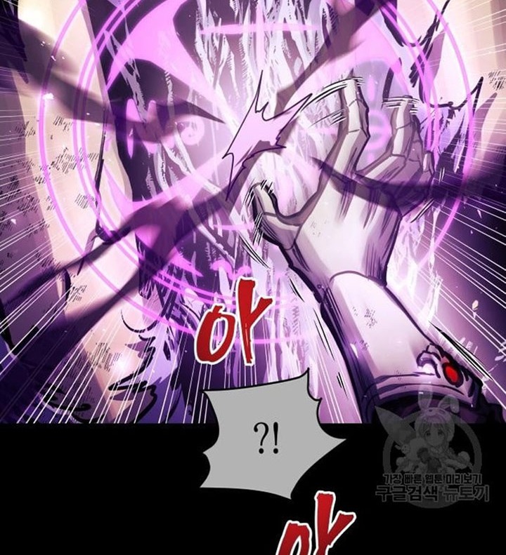 Reincarnation of the Suicidal Battle God Chapter 67 Gambar 35