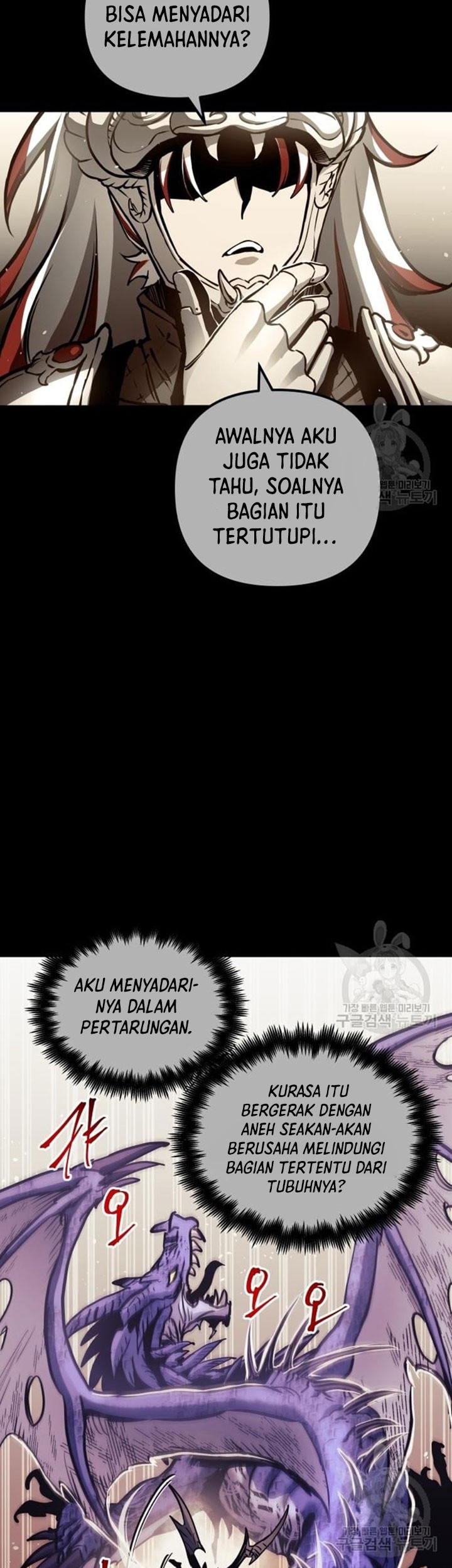 Reincarnation of the Suicidal Battle God Chapter 67 Gambar 56