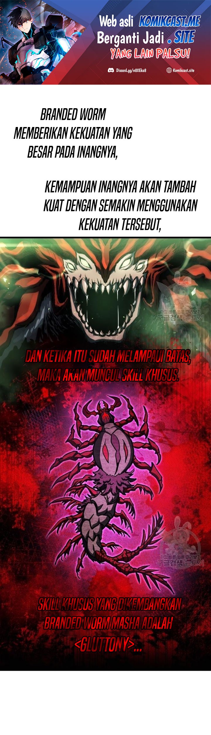 Baca Reincarnation of the Suicidal Battle God Chapter 67 Gambar 2