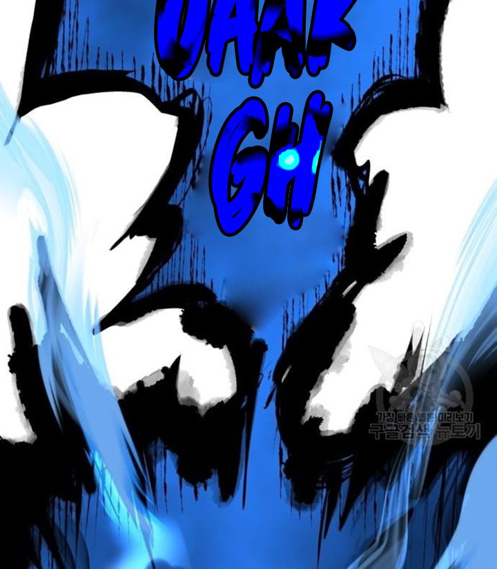 Reincarnation of the Suicidal Battle God Chapter 67 Gambar 63