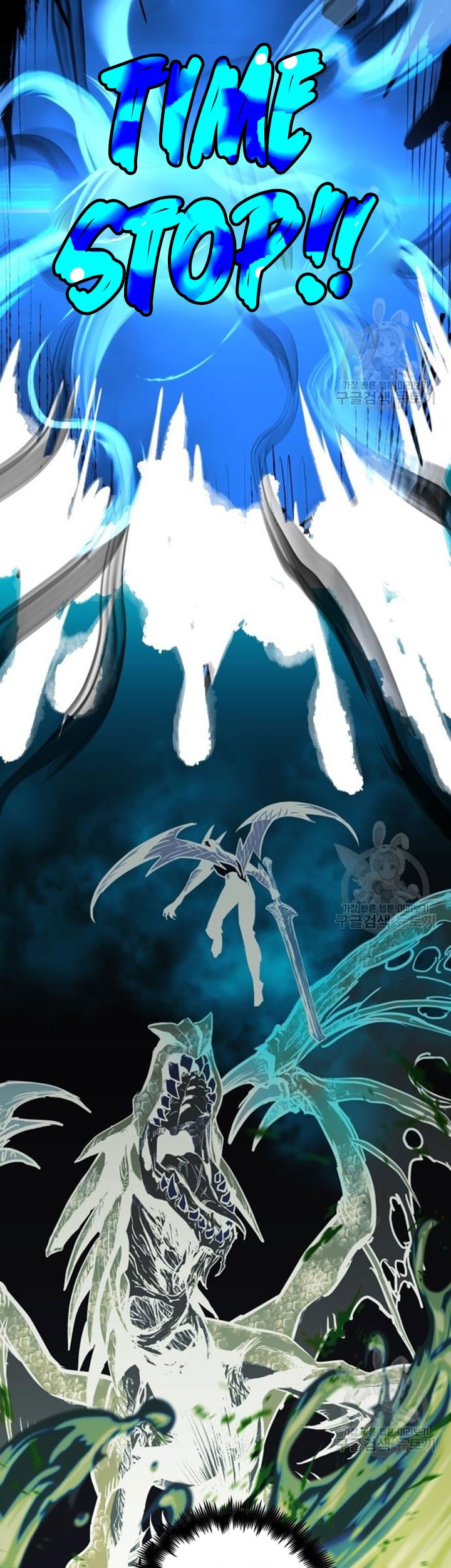 Reincarnation of the Suicidal Battle God Chapter 67 Gambar 64