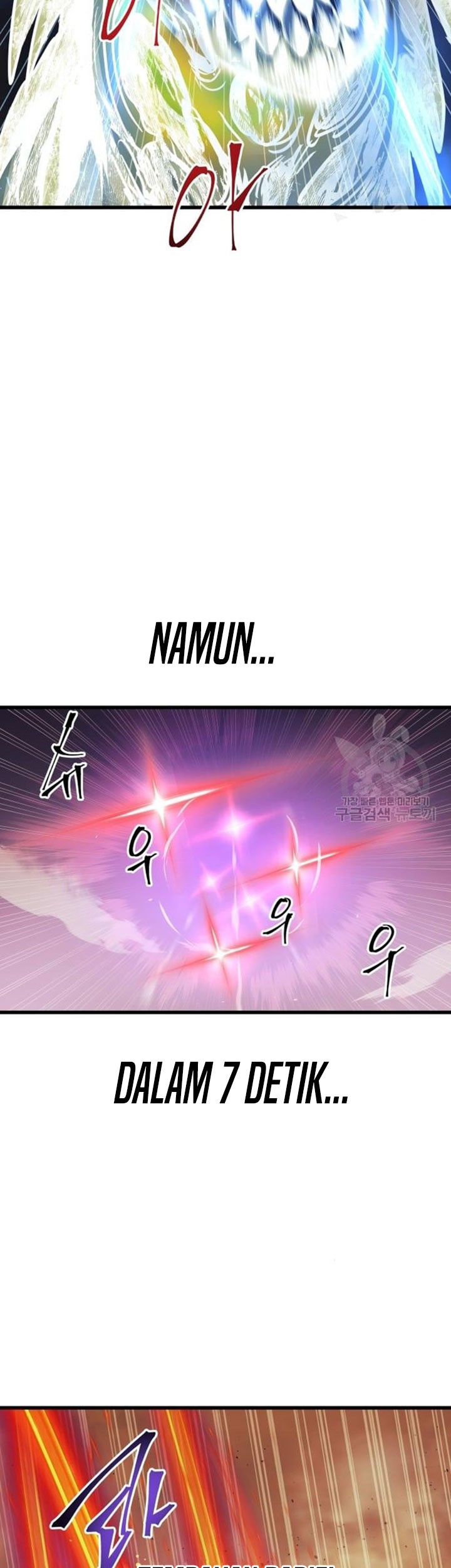 Reincarnation of the Suicidal Battle God Chapter 67 Gambar 70