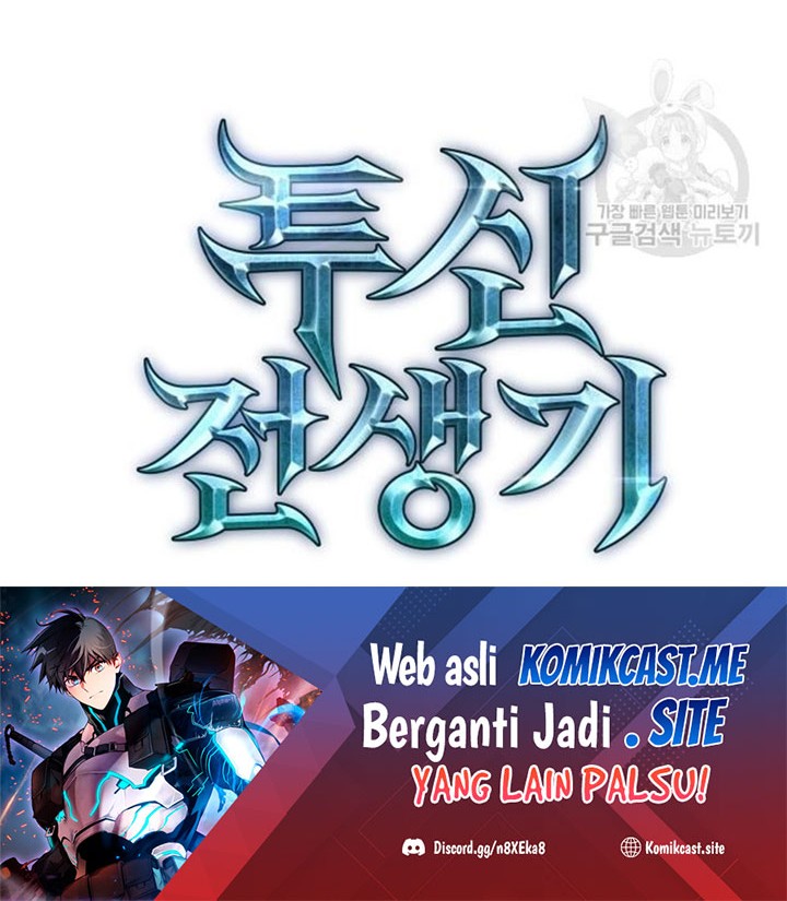 Reincarnation of the Suicidal Battle God Chapter 67 Gambar 73