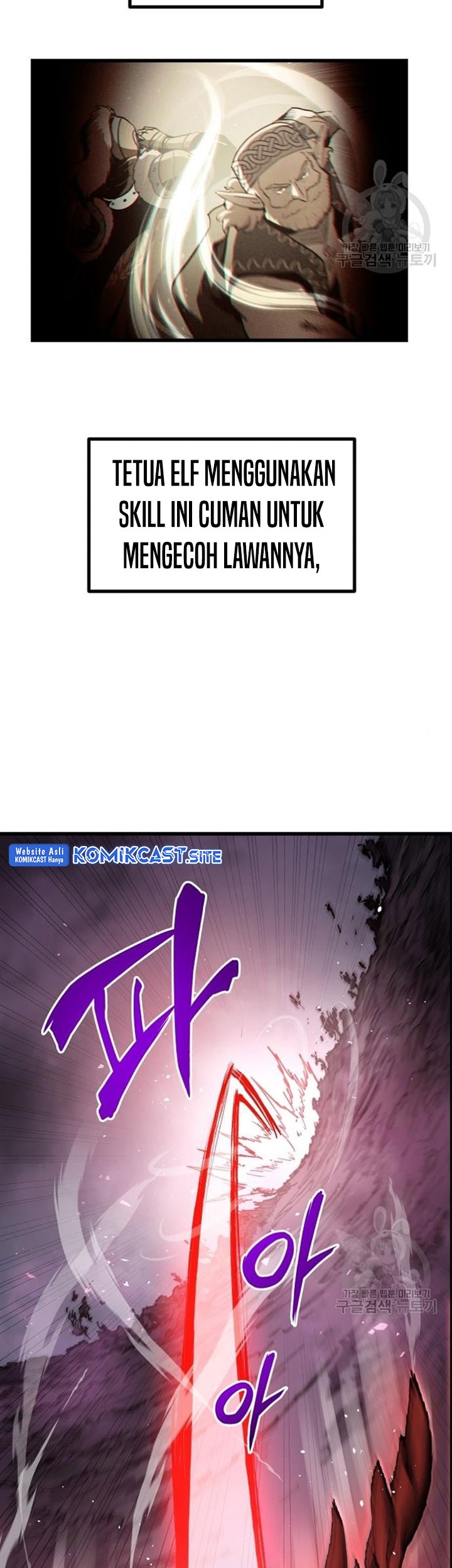 Reincarnation of the Suicidal Battle God Chapter 67 Gambar 6