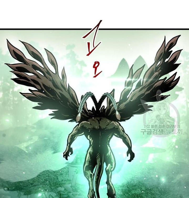 Reincarnation of the Suicidal Battle God Chapter 67 Gambar 9