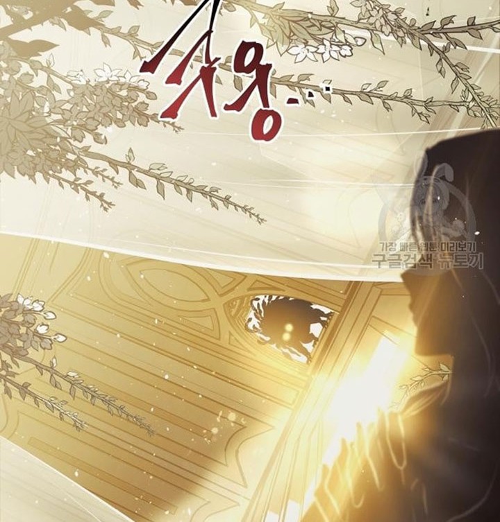 Reincarnation of the Suicidal Battle God Chapter 67 Gambar 11