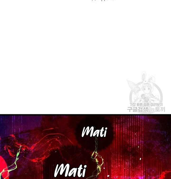 Reincarnation of the Suicidal Battle God Chapter 67 Gambar 13