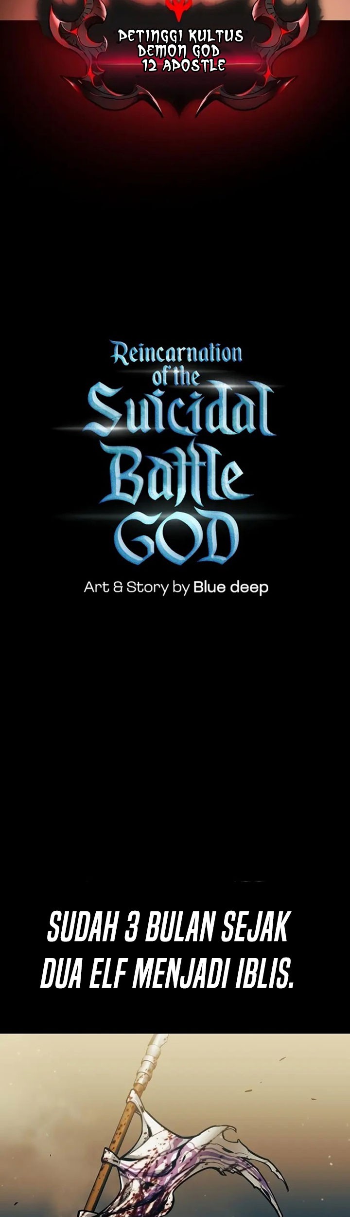 Reincarnation of the Suicidal Battle God Chapter 66 Gambar 18