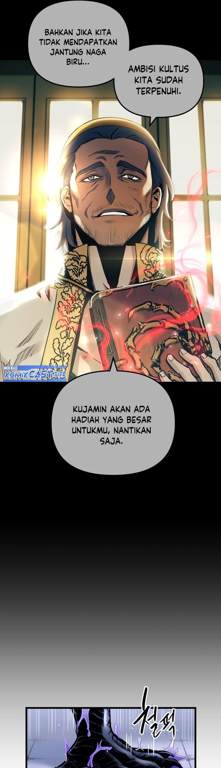 Reincarnation of the Suicidal Battle God Chapter 64 Gambar 20
