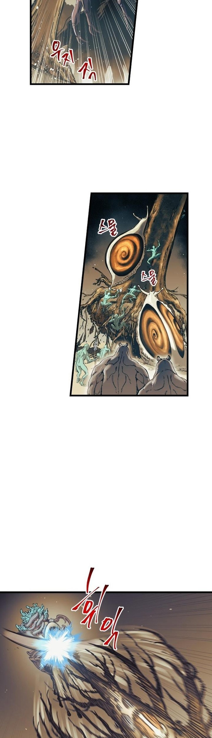 Reincarnation of the Suicidal Battle God Chapter 64 Gambar 30
