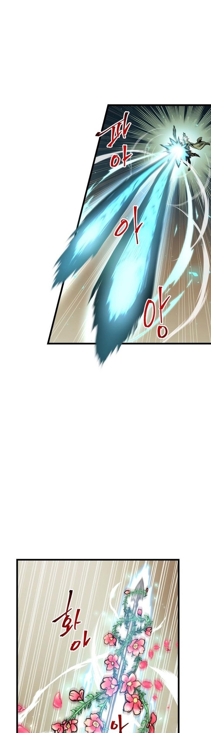 Reincarnation of the Suicidal Battle God Chapter 64 Gambar 36