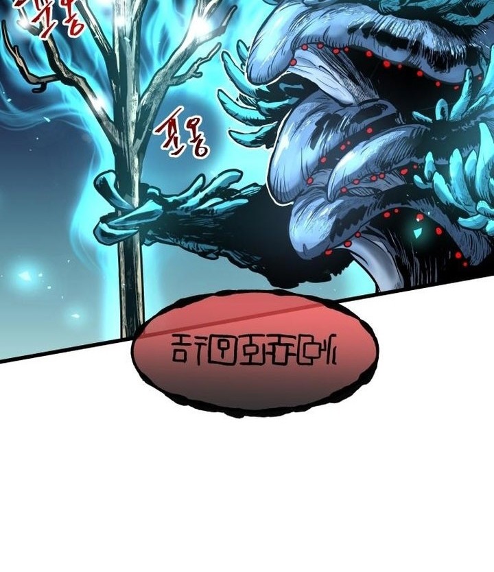 Reincarnation of the Suicidal Battle God Chapter 64 Gambar 45